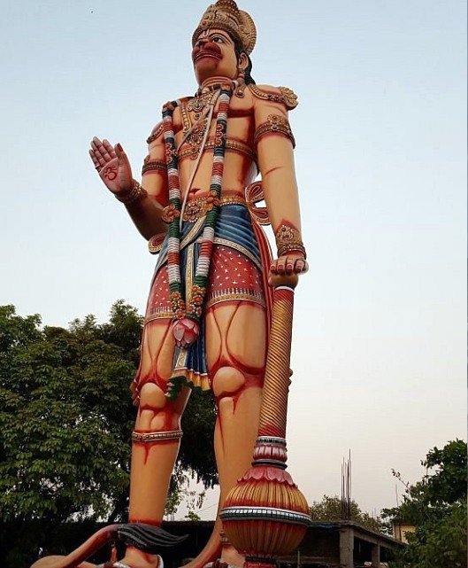 Rourkela