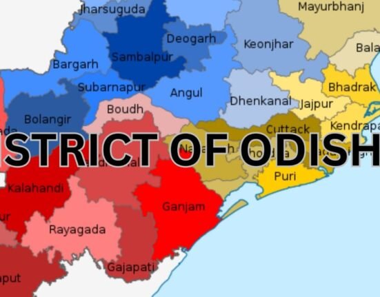 about odisha and its District
